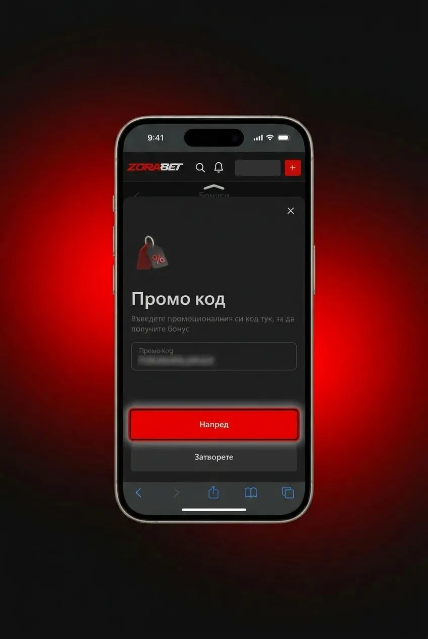 Стъпки за активиране на приветствения бонус в ZoraBet: регистрация, депозит и избор на бонус пакет