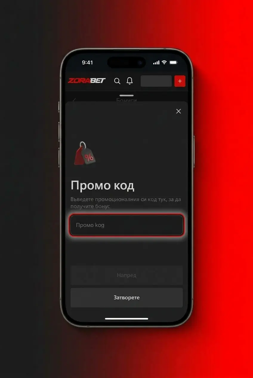 Стъпки за активиране на бонус в ZoraBet: регистрация, потвърждение, депозит, избор на категория и проверка на статус