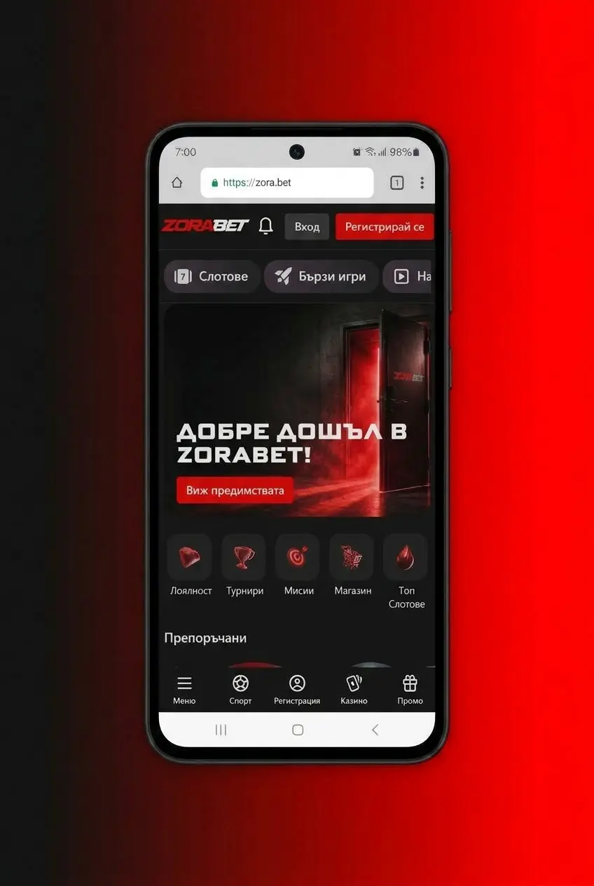Стъпки за изтегляне и инсталиране на ZoraBet APK файл за Android устройства